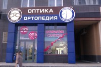 Imag0179