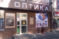 Imag0220